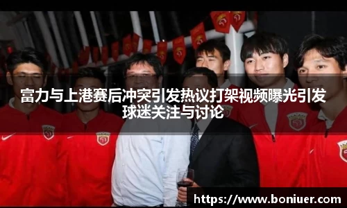 YY易游体育平台