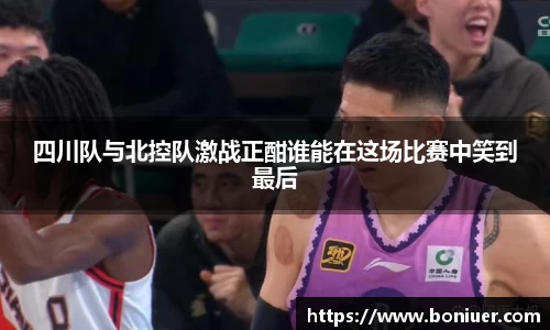 YY易游体育平台