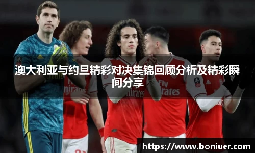 YY易游体育YY SPORTS