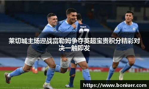 YY易游体育官方网站