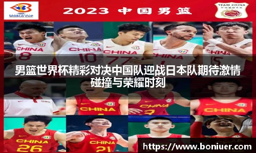 YY易游体育YY SPORTS