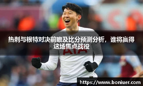 YY易游体育平台