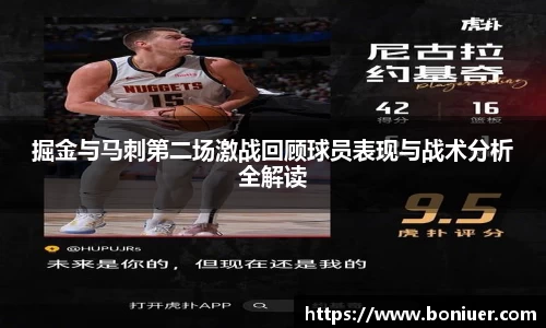 YY易游体育平台