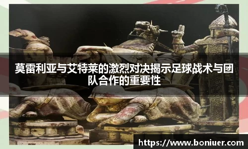 YY易游体育平台